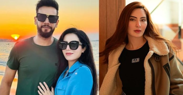Imad Wasim marries Nyla Raja amid ex-wife’s shocking allegations