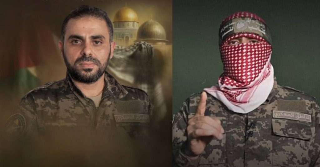Hamas announces the martyrdom of its military spokesman, Abu Obaida