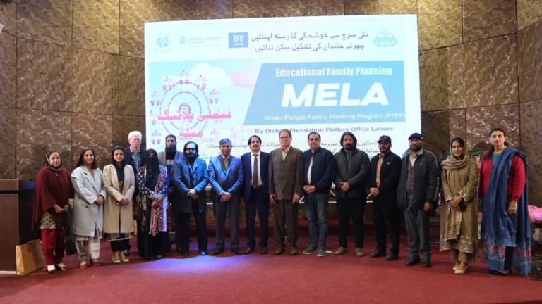 Experts call for urgent action on population growth at PILAC event