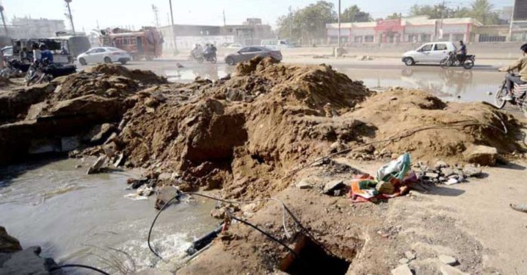 BRT KMC Karachi manhole