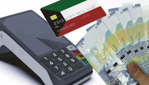 Kuwait bans extra charges on electronic payments, Central Bank orders