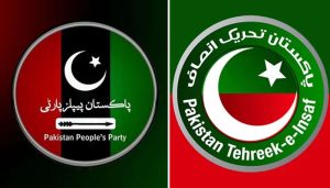 Ex-PTI MPA Waseem Afzal, Brother Gulrez Afzal to Join PPP