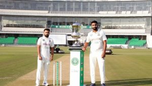 Prize money for Quaid Trophy revealed