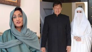 Bushra Bibi loyal to Imran Khan, sister rejects cheating claims
