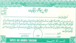 defence savings certificates