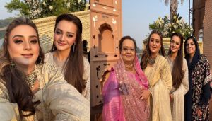 Marriyum Aurangzeb's mother reveals secret of daughters remarkable transformation