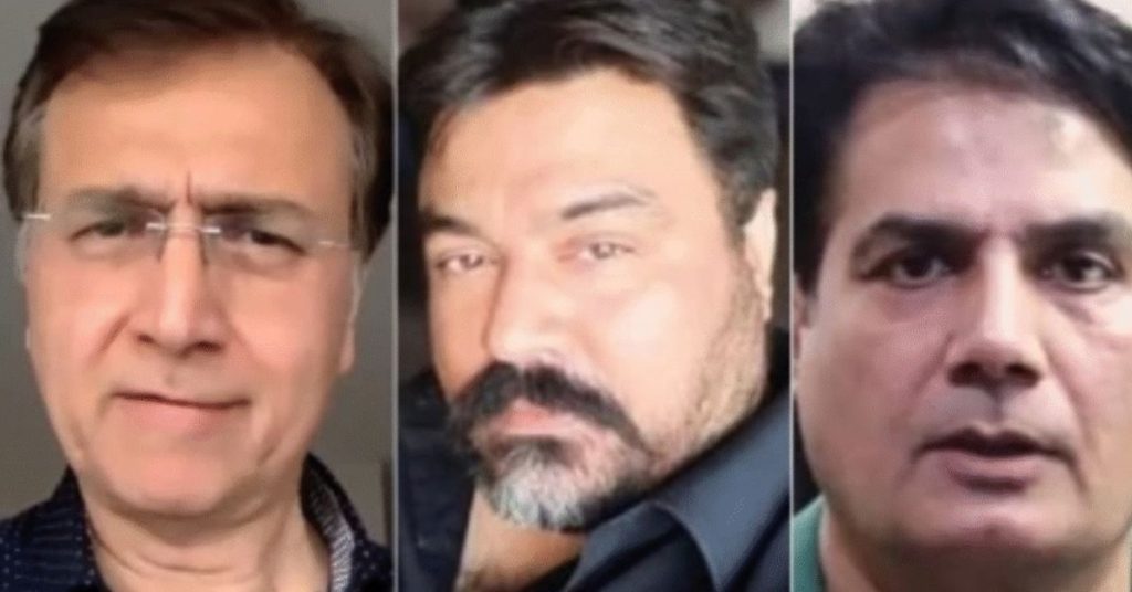 Life imprisonment awarded to Adil Raja, Moeed Pirzada, Sabir Shakir in Digital Terrorism Case