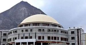 PPP intensifies contacts for government formation in Gilgit-Baltistan