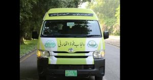 Fact check: Is Punjab Food Authority being shut down?
