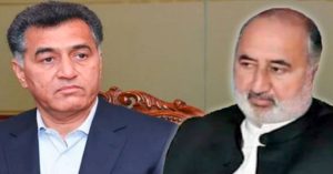 Najaf Hameed granted bail in FIA case