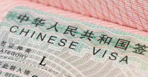 Visa fee relief: China extends concession policy through 2026