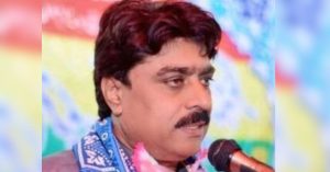 Prominent Saraiki poet Amanullah Arshad passes away