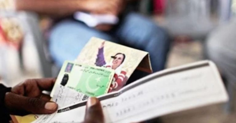 BISP to distribute free SIMs among deserving families