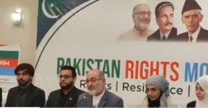 Pakistan Rights Movement: Senator Mushtaq Ahmed lays the foundation of new political party