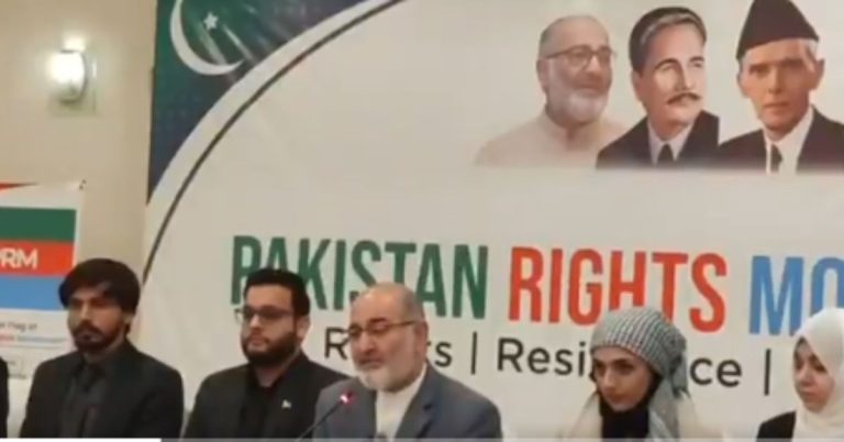 Pakistan Rights Movement: Senator Mushtaq Ahmed lays the foundation of new political party