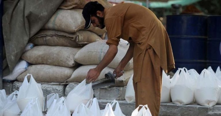 Flour prices increase again