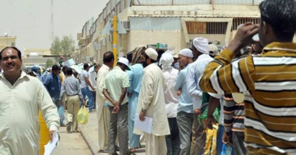 Pakistan–Saudi Agreement: Takamol SVP launched for workers