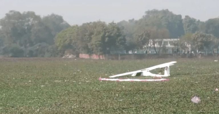 Indian Air Force training aircraft crashes in Prayagraj