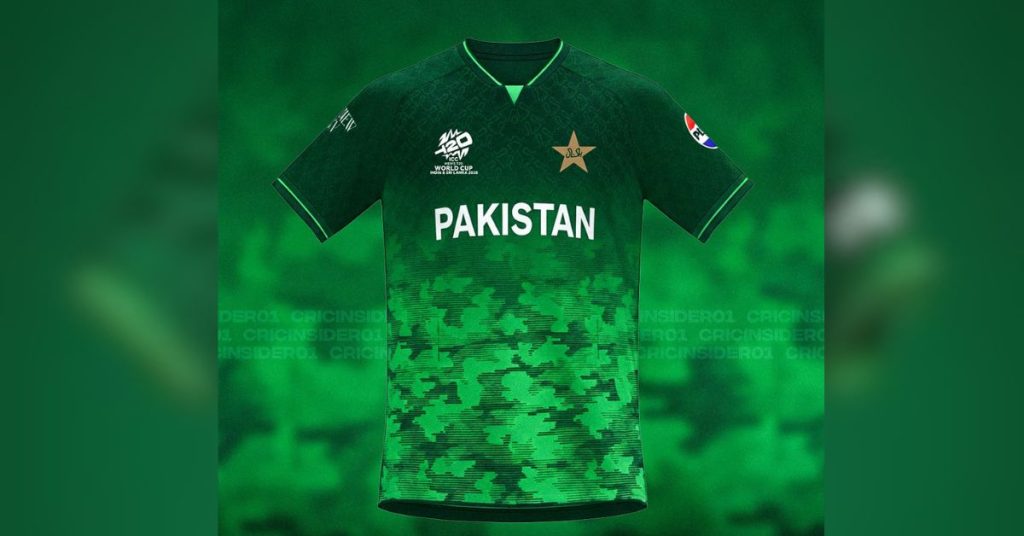 Pakistan T20 World Cup 2026 kit unveiling cancelled
