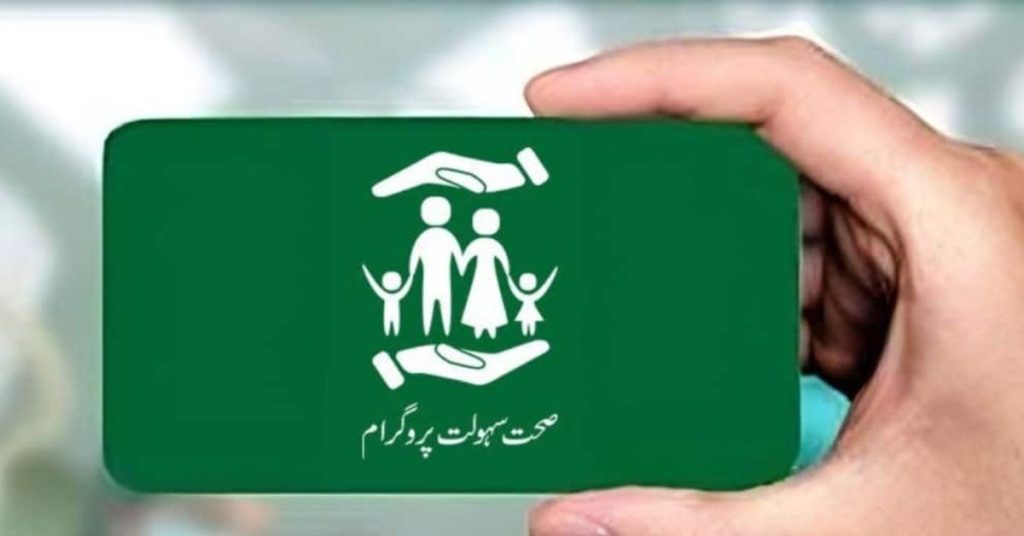 CM Bugti seeks report on health card treatment disruption