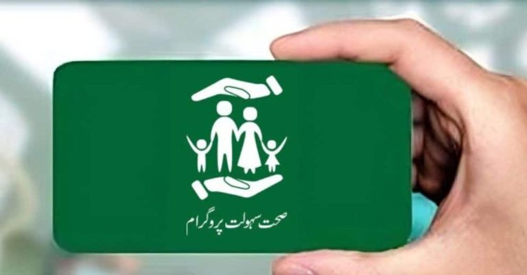 CM Bugti seeks report on health card treatment disruption