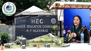 HEC Maktab student records
