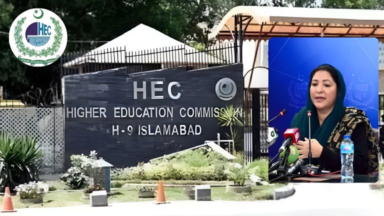 HEC Maktab student records