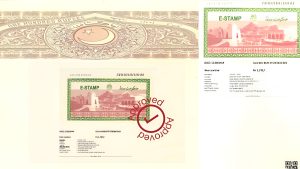 Deadline announced for manual stamp paper submission in Islamabad