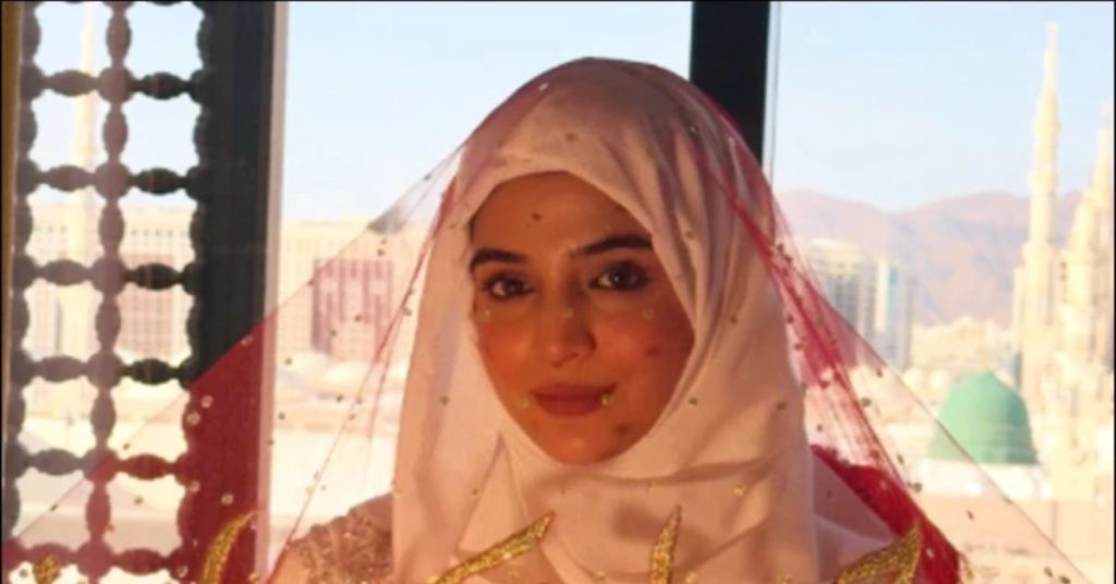 Actress Laiba Khan weds in a beautiful ceremony in Madinah