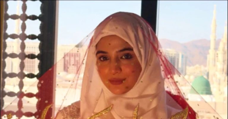 Actress Laiba Khan weds in a beautiful ceremony in Madinah