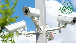 Lahore CCTV security measures