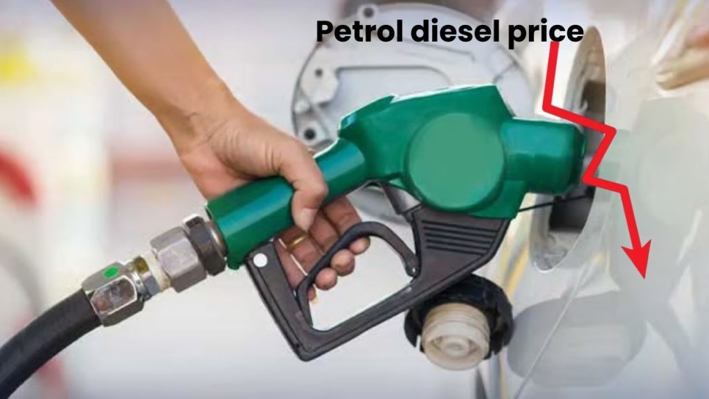 Petrol diesel price change