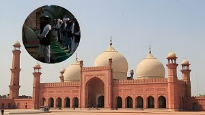 Punjab Imam Honorarium Scheme