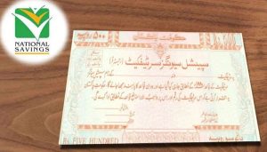 National Savings cuts profit rates on defense, welfare certificates