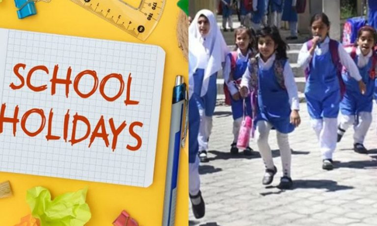 Friday holiday in Schools