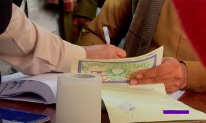 Punjab introduces Digital White Stamp for land matters