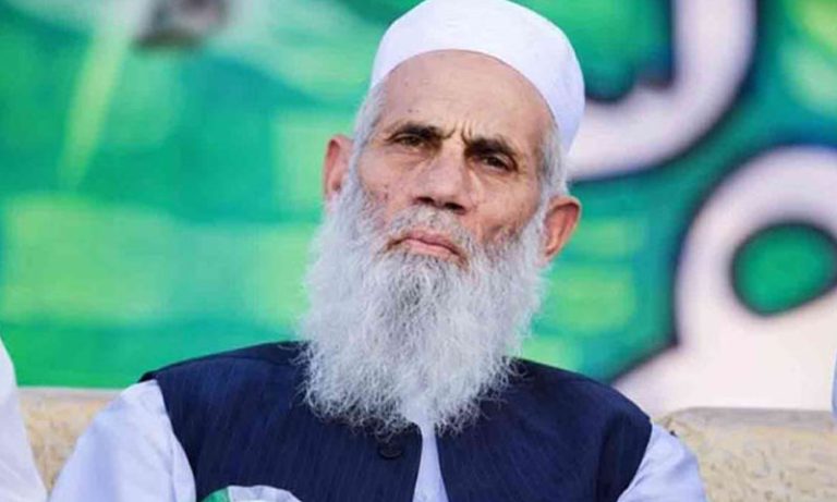 JUI Leader & former MNA Maulana Muhammad Yousaf passes away