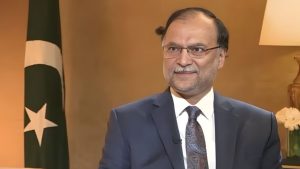 Ahsan Iqbal Bangladesh oath