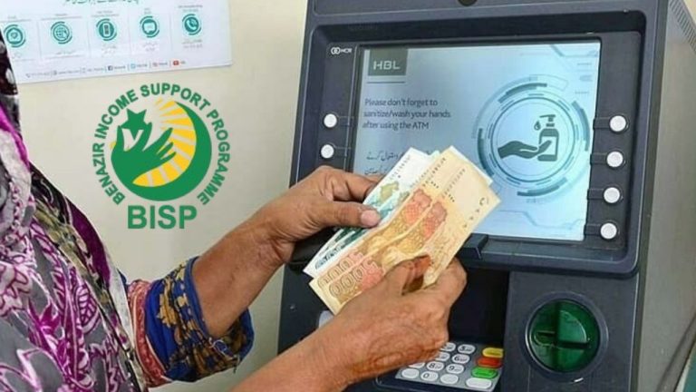 Govt increases BISP monthly stipend from 14,000 to 18,000