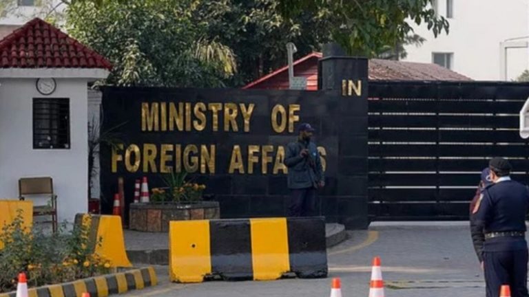 Bajaur attack