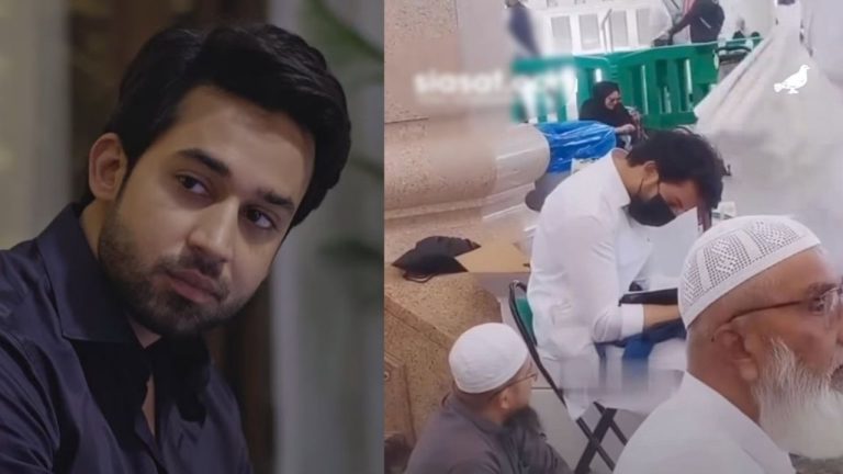 Bilal Abbas Mosque Nabawi Video