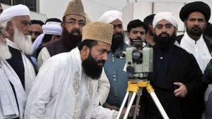 Ruet‑e‑Hilal Committee announce expected date of Eid in Pakistan