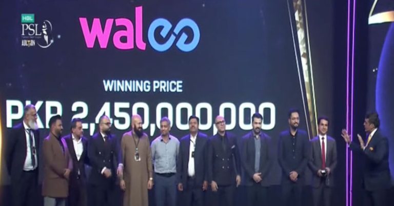 Walee Tech acquires Multan PSL franchise, renamed Rawalpindi