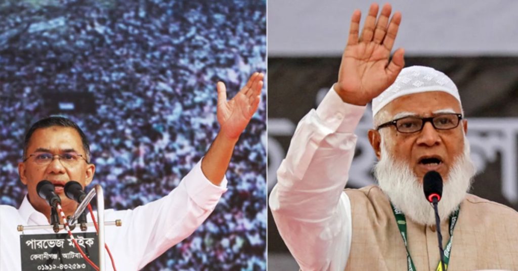 Bangladesh Elections: Close contest expected between BNP, Jamaat-e-Islami