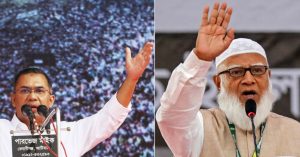 Bangladesh Elections: Close contest expected between BNP, Jamaat-e-Islami