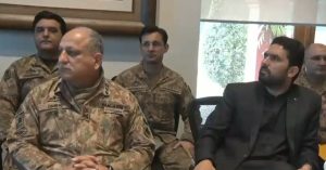 Military, political leadership vow joint action against terrorism