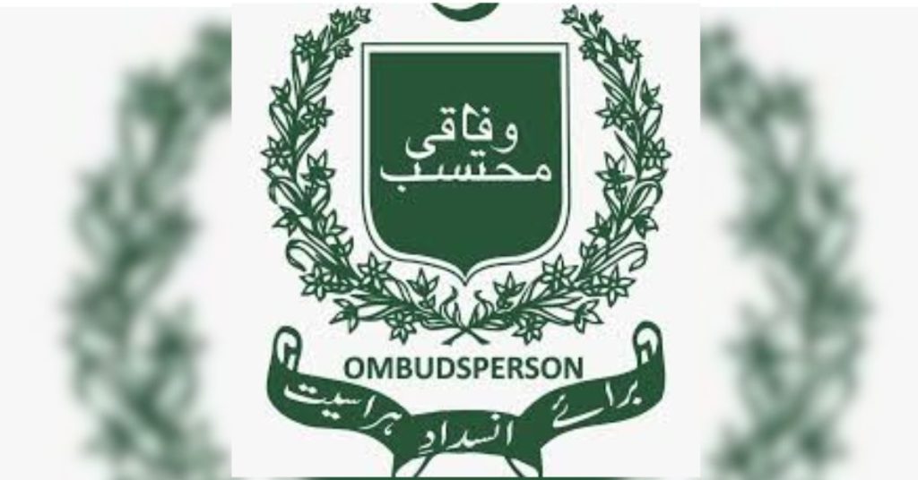 Federal Ombudsman orders dismissal of HSA vice chancellor Dr. Shahzad Ali Khan