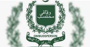 Federal Ombudsman orders dismissal of HSA vice chancellor Dr. Shahzad Ali Khan