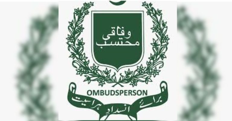 Federal Ombudsman orders dismissal of HSA vice chancellor Dr. Shahzad Ali Khan