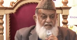 Former Supreme Court judge Justice Khalilur Rehman Khan passes away